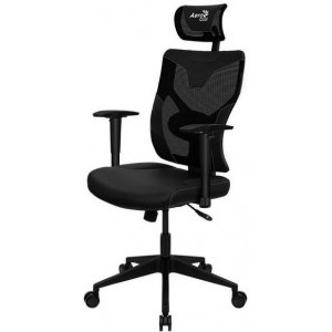 Aerocool Guardian Smoky Black