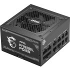Sursa MSI MAG A750GL PCIE5, 80+ Gold, 750W
