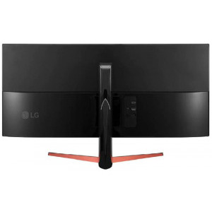 LG Gaming 34UM69G-B 34 inch UWFHD IPS 1 ms 75 Hz FreeSync