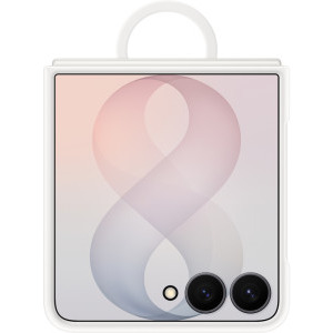 Samsung Protectie pentru spate Silicone Ring Magnet Cream pentru Galaxy Z Flip 8