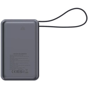 Canyon OnPower PB-600, 20000 mAh, 1x USB, 1x USB-C, Power Delivery 65W, posibilitate incarcare laptop