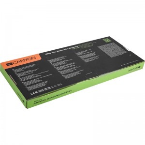 Canyon CNS-HKB6US