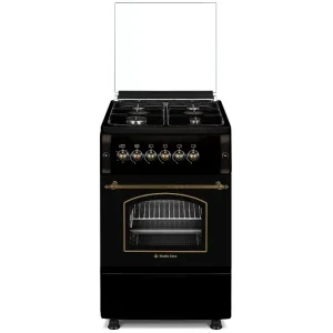 Aragaz Studio Casa VERONA50/55BROWN, Gaz, 4 arzatoare, Sistem de siguranta, Aprindere integrata, Grill, Clasa A, 50 cm, Maro