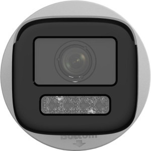 Hikvision DS-2CD1623G2-LIZU 2.8-12mm