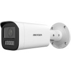 Camera supraveghere Hikvision DS-2CD1623G2-LIZU 2.8-12mm