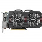 ASUS Radeon R9 270 OC DirectCU II 2GB GDDR5 256-bit