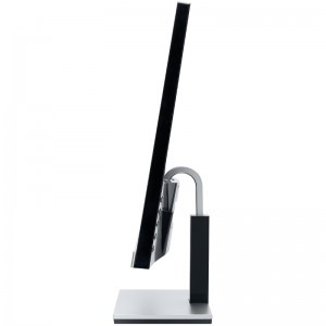 AOC I2367fm 23 inch 5ms black