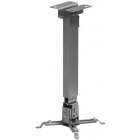 Accesoriu proiector Sopar SP23056 Suport tavan, argintiu