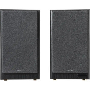 Edifier R2750DB MKII Brown