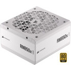 Sursa Corsair RMx SHIFT Series White RM850x, 80+ Gold, 850W
