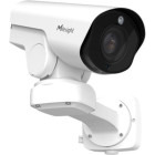 Camera supraveghere MILESIGHT TECHNOLOGY MS-C5367-X12PE 5.3-64mm