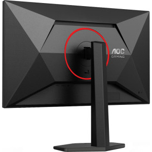 AOC Gaming 27G4ZR 27 inch FHD IPS 1 ms 260 Hz HDR G-Sync Compatible