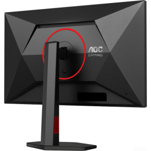 AOC Gaming 27G4ZR 27 inch FHD IPS 1 ms 260 Hz HDR G-Sync Compatible
