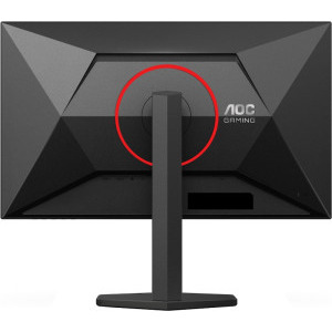 AOC Gaming 27G4ZR 27 inch FHD IPS 1 ms 260 Hz HDR G-Sync Compatible