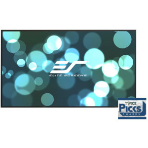 Ecran de proiectie EliteScreens Aeon AR120WH2 16:9 266 x 150 cm