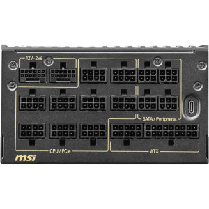 MSI Ai1600T PCIE5, 80+ Titanium, 1600W