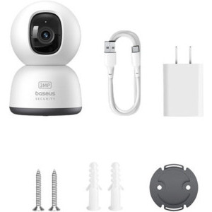 Baseus Security P1 Lite 2K