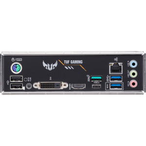 ASUS TUF GAMING B450M-PLUS II