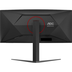 AOC Gaming CU34G4Z Curbat 34 inch UWQHD VA 0.3 ms 240 Hz HDR
