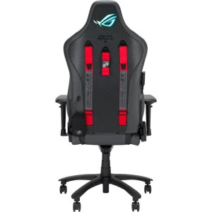 ASUS ROG Chariot X ARGB Grey