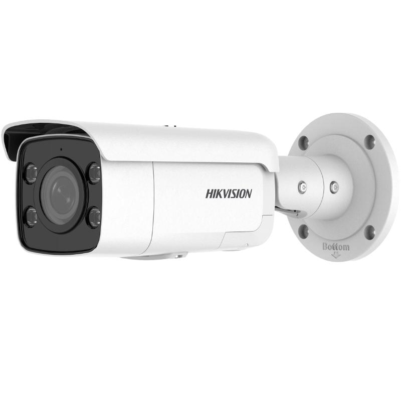 Camera supraveghere Hikvision DS-2CD2T87G2-LSU/SL(C) 2.8mm