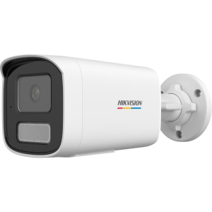 Camera supraveghere Hikvision DS-2CD1T67G2H-LIU 4mm