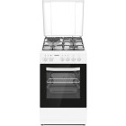 Aragaz Heinner HFSC-S56E1HSWH, 3 arzatoare, 1 zone de gatit, Mixt, Dispozitiv de siguranta, Grill, 50 cm, Alb