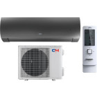 Aer conditionat Cooper & Hunter Daytona Black, 18000 BTU, A++/A+++, Wi-Fi, Inverter, Smart Ion