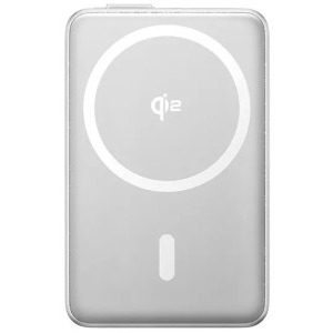 Baseus Nomos Qi2, 10000 mAh, 2x USB-C, 45 W, Display, Cablu USB-C integrat, Silver