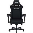 Scaun gaming Anda Seat Kaiser 4 L Negru