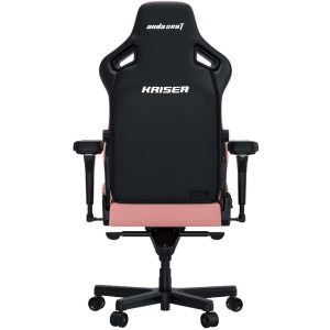 Anda Seat Kaiser 4 L Roz