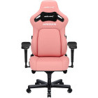 Scaun gaming Anda Seat Kaiser 4 L Roz