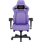 Scaun gaming Anda Seat Kaiser 4 L Violet