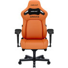 Scaun gaming Anda Seat Kaiser 4 XL Portocaliu