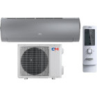 Aer conditionat Cooper & Hunter Daytona Silver, 24000 BTU, A++/A+++, Wi-Fi, Inverter, Smart Ion