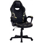 Scaun gaming Inaza Racing GT Camo