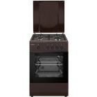 Aragaz Heinner HFSC-SME50BRW, 4 arzatoare, Gaz, Dispozitiv de siguranta, 50 cm, Maro