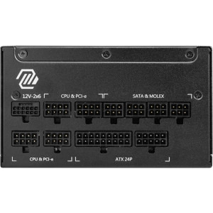 MSI MAG A1000GL PCIE5 II, 80+ Gold, 1000W