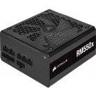 Corsair RMx Series RM550x 2021, 80+ Gold, 550W