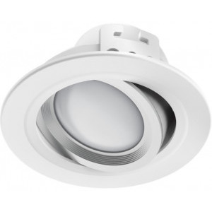 Hama Spot LED Smart Wi-Fi 5W Alb
