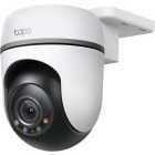 Camera supraveghere TP-LINK TC41 3.9mm