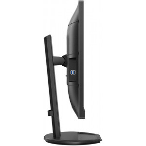 Philips 276B9 27 inch 4 ms Negru 75 Hz