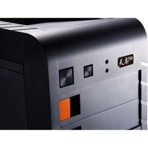 Segotep T50
