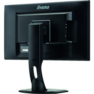 IIyama Gaming ProLite GB2488HSU-B1 24 inch 1ms black