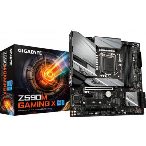 GIGABYTE Z590M GAMING X