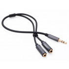 Cablu de date / adaptor Ugreen AV123 Splitter, Jack 3.5mm Male la Jack 3.5mm Female, 0.2 m, Black