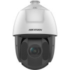 Camera supraveghere Hikvision DS-2DE5425IWG1-E 4.8-120mm