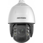 Camera supraveghere Hikvision DS-2DE7A232IW-AEB(T5) 4.8-153mm