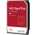 Hard disk WD Red Pro 16TB SATA-III 7200 RPM 512MB