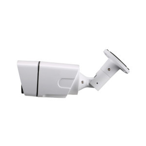 Besnt BS-IP73GP, HD, Vedere nocturna, Rezistenta la apa, Monitorizare 24h